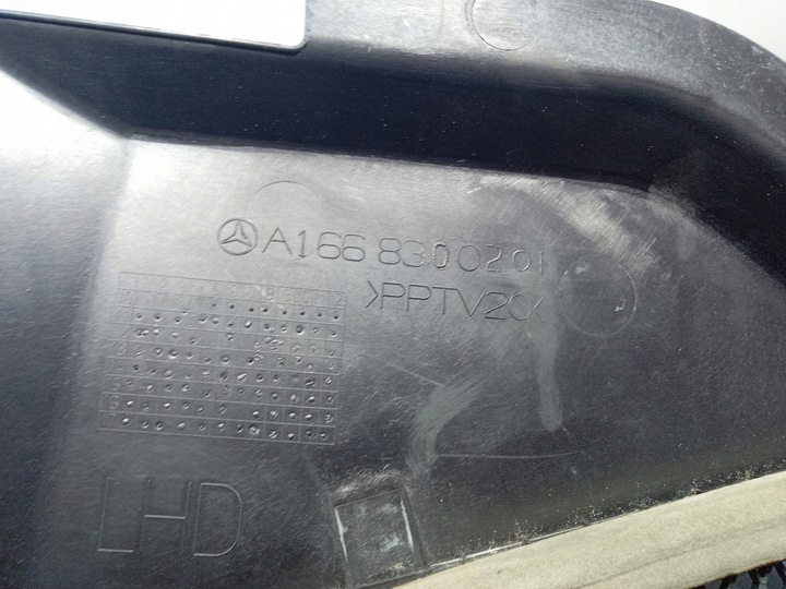 фото №6, Mercedes gle w292 панель під лобовим склом захист права a1668300201