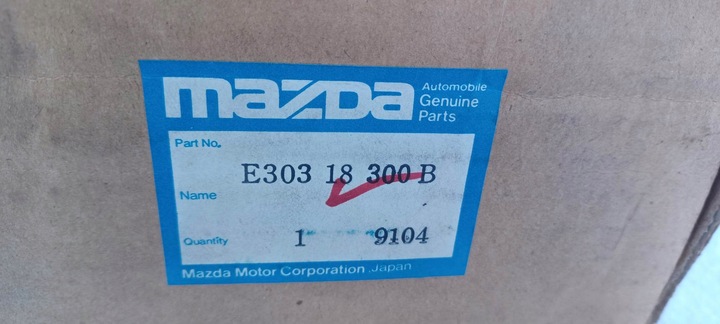 фото №7, Генератор mazda 323 ford econovan a2t26072