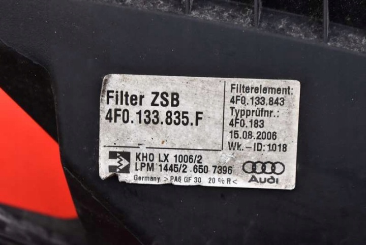 фото №7, Корпус фильтра воздуха 4f0133835f audi a6 c6 3.2 fsi 255 km 04-08