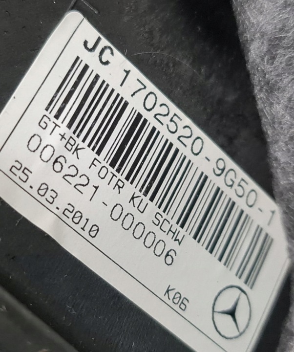 фото №8, Обивка боковина дверь правые зад mercedes w212