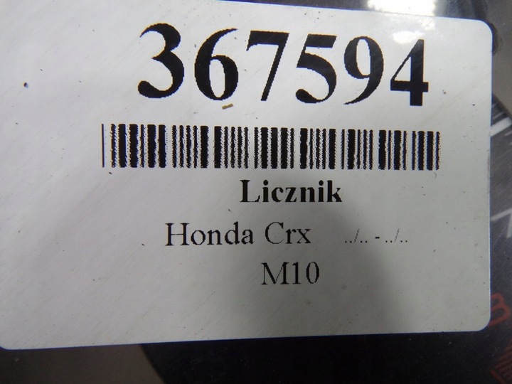 фото №12, Honda crx iii del sol 1.6 16v 125km спідометр  прилади спідометр