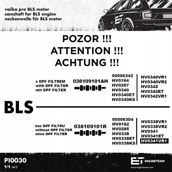 фото №8, Et команда двигателя hv0341vr1 набор вал распределительный вал