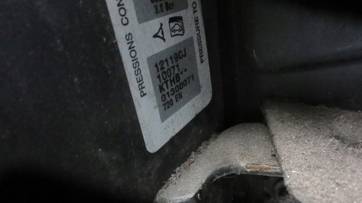 фото №12, Citroen c5 iii x7 крило перед правий kthb графіт 08-16r