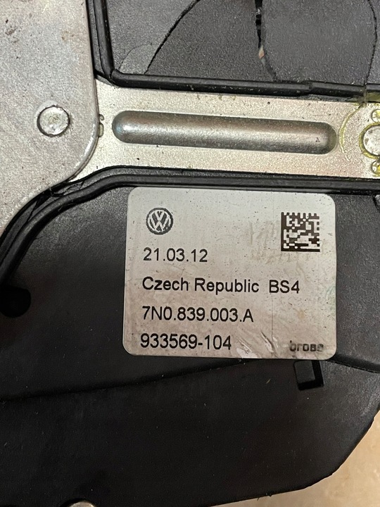 фото №10, Vw sharan ii замок двері лівий зад 7n0839003a