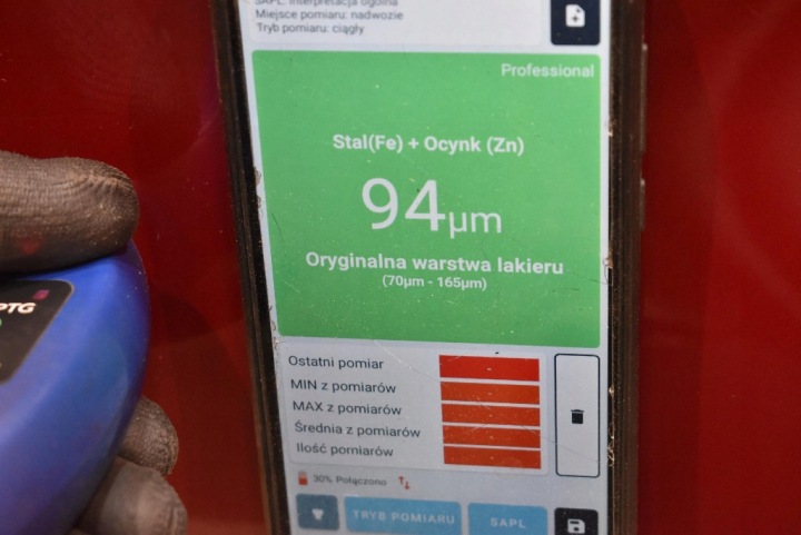 фото №12, Двери левые зад задние красный nissan qashqai 2 ii j11 13-20