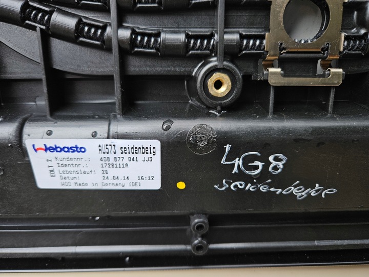 фото №6, Люк audi a7 c7 4g светлый материал шелково-бежевый