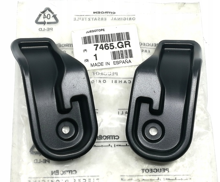 фото №1, Кронштейны ролеты багажника berlingo 7465gr oe!