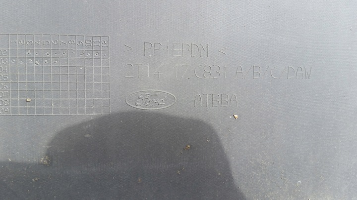 фото №11, Бампер перед ford transit connect