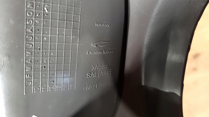 фото №5, Туннель средний nissan juke f15 10- европа