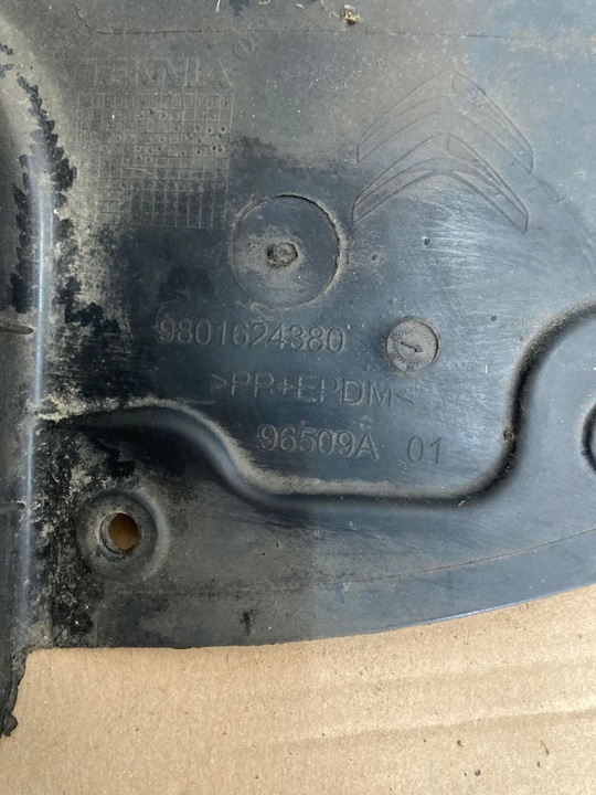 фото №7, Підкрилок задні ліві citroen c4 cactus 9801624380