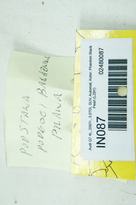 фото №7, In087 audi q7 4l защита багажника правая 4l0863528a