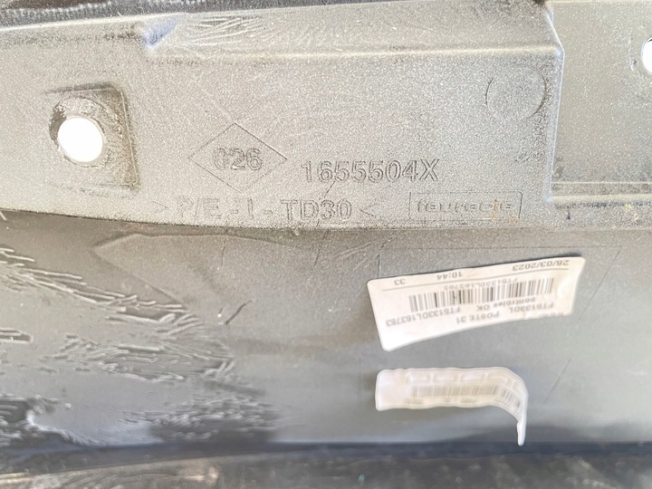 фото №7, Накладка крышки зад багажника renault grand scenic 4 iv 1655504x