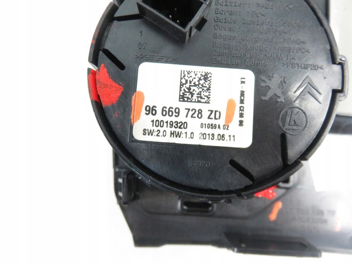 фото №8, Кнопка переключатель peugeot 508 9675519977