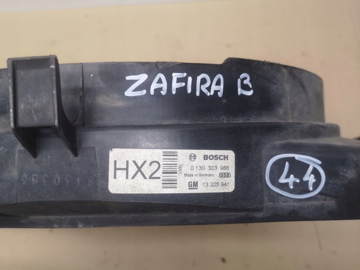 фото №7, Вентилятор радіатор opel astra h iii zafira b 1.6 b 13205941
