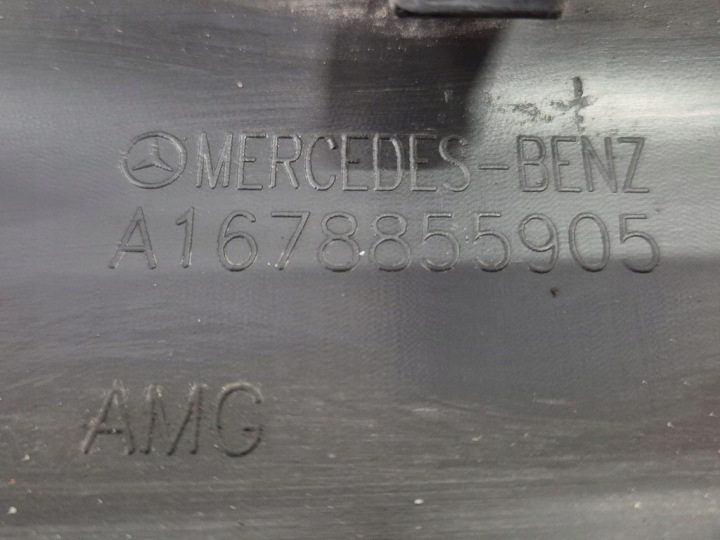 фото №9, Mercedes gle w167 amg 19- накладка спойлер бампера перед a1678855905