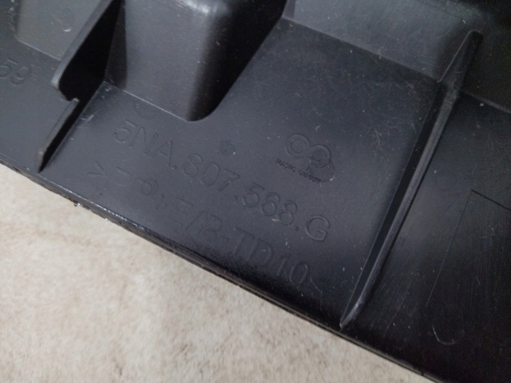 фото №15, 5na807568g бампер зад 6pdc цвет lc9x r-line vw tiguan ii 2015+