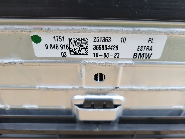 фото №12, Комплект радиатор з вентилятор bmw x1 u11 x2 u10 m35i xdrive 300km 2023-