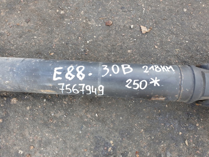 фото №7, Вал приводной bmw e88 3.0 бензин 218 km 7567949
