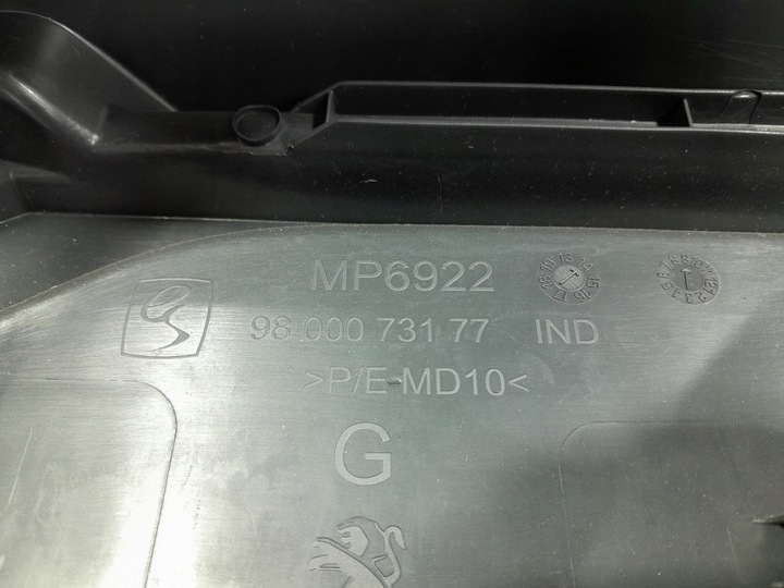 фото №5, Peugeot 308 ii t9 універсал sw оббивка боковина багажника лівий 98089204zd