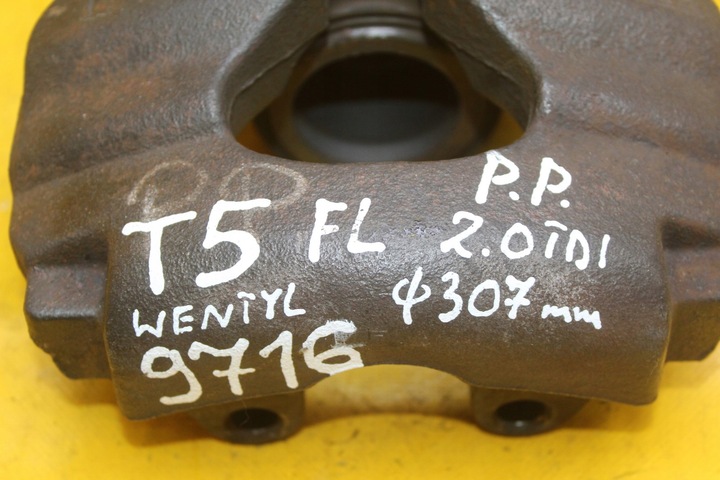 фото №7, Суппорт тормозной правый перед вентилируемые vw transporter t5 fl 7h0106e