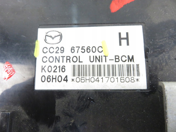 фото №8, Bsi mazda 5 cr19 2.0 cd - rf7j cc2967560c