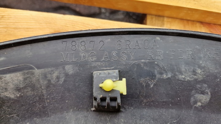 фото №5, Nissan x-trail 4 iv t33 накладка планка w крыло задний правые правая зад