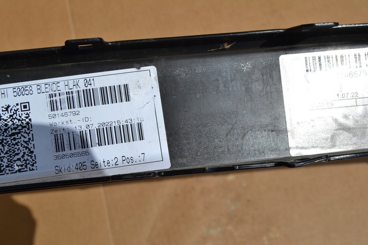 фото №10, Vw tiguan ii r-line рестайлинг планка заднего бампера спойлер 5na807837