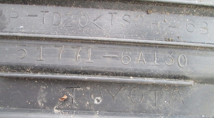 фото №9, Toyota land cruiser 150 планка правая пороговая накладка na порог