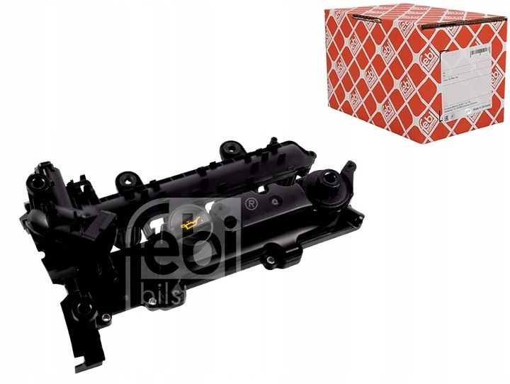 фото №1, Кришка клапанів citroen c1 c2 c2 enterprise c3 i c3 ii c3 pluriel