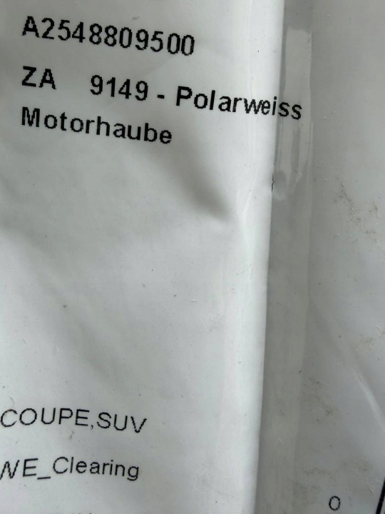 фото №11, Капот крышка двигателя mercedes glc w254 a2548809500 цвет 149 oem номер
