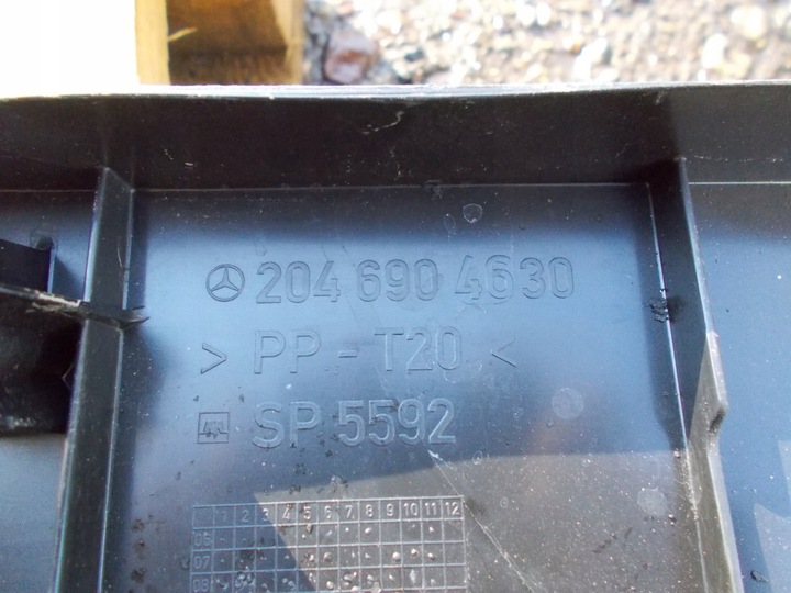 фото №3, Mercedes c класс w204 2.2 cdi 11r защита багажника a2046904630