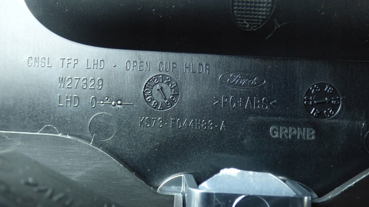 фото №7, Держатель na кружки панель управление st.bdb ford mondeo v mk5