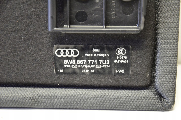 фото №9, Audi a5 8w полка багажника зад 8w8867771 7u3