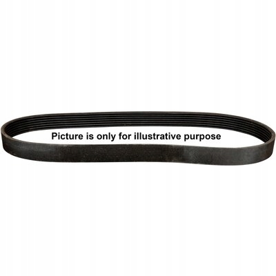 фото №2, Jp group лента micro-v