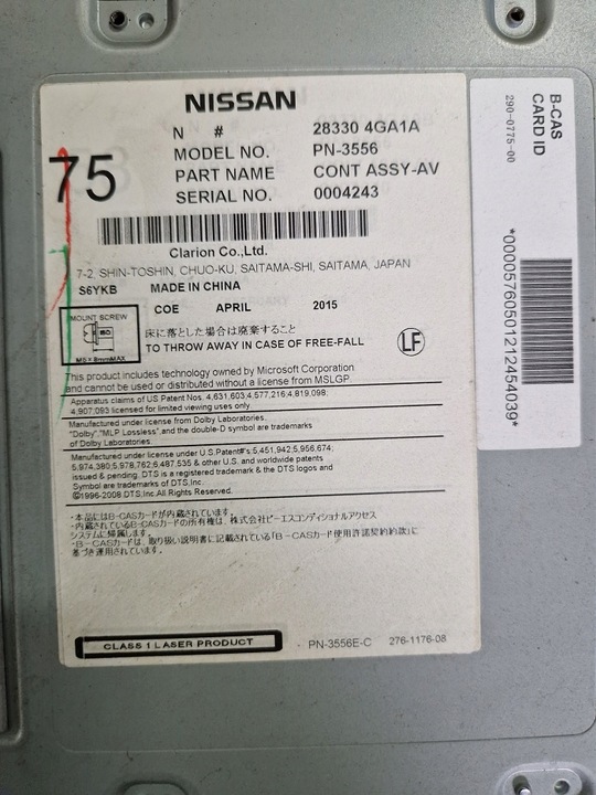 фото №3, Infiniti q50 проигрыватель радио cd 28330 4ga1a