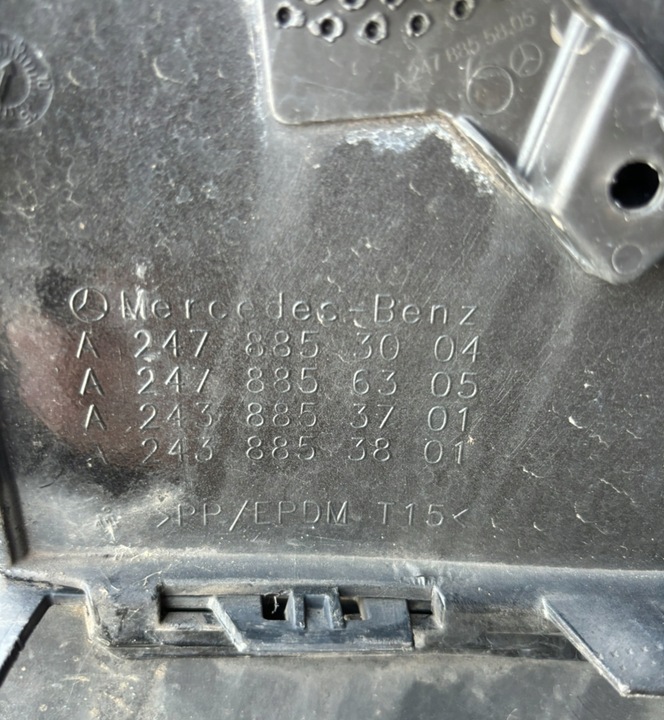 фото №7, Бампер задний зад mercedes gla w247 a2478853104