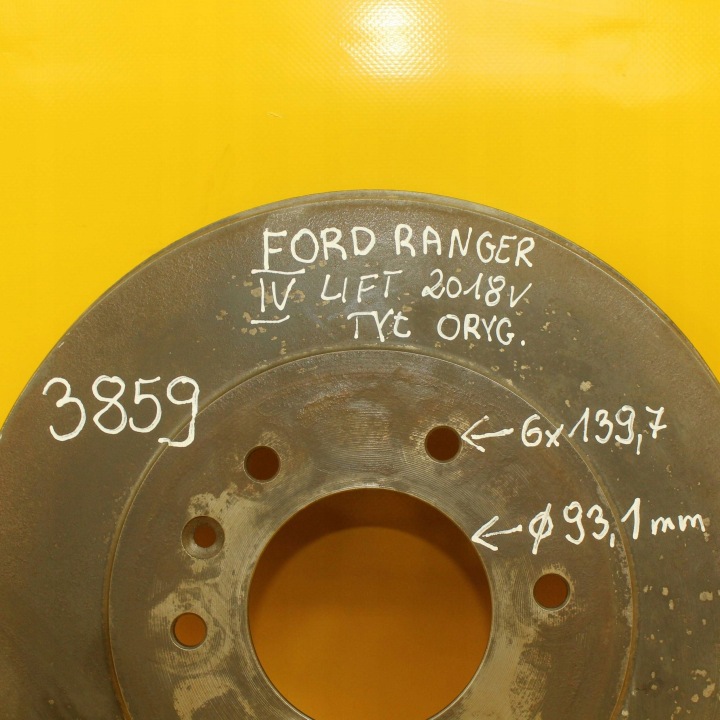 фото №13, Барабан гальмівний зад ford ranger v xm341126bc