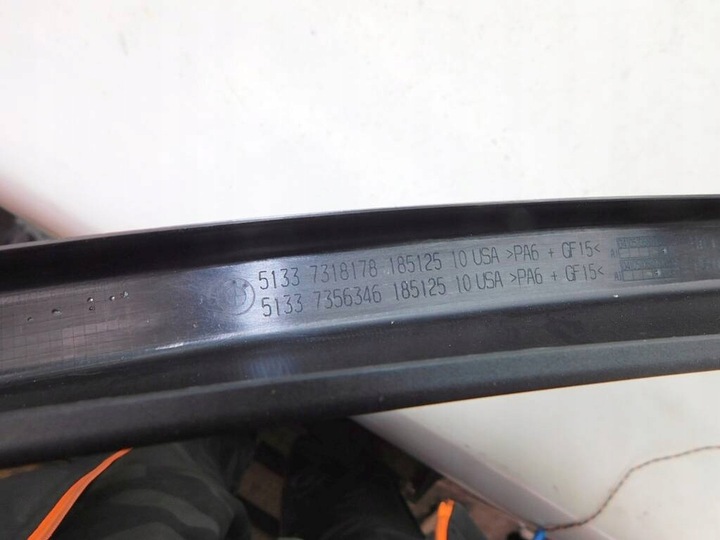 фото №8, Bmw x6 f16 m50d 15r защита дверь рамка правые перед