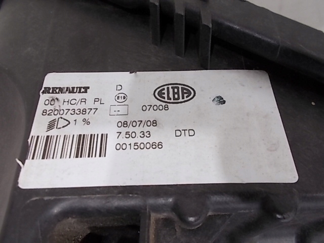 фото №13, Dacia sandero i 08 -12 лампа права звичайна org !