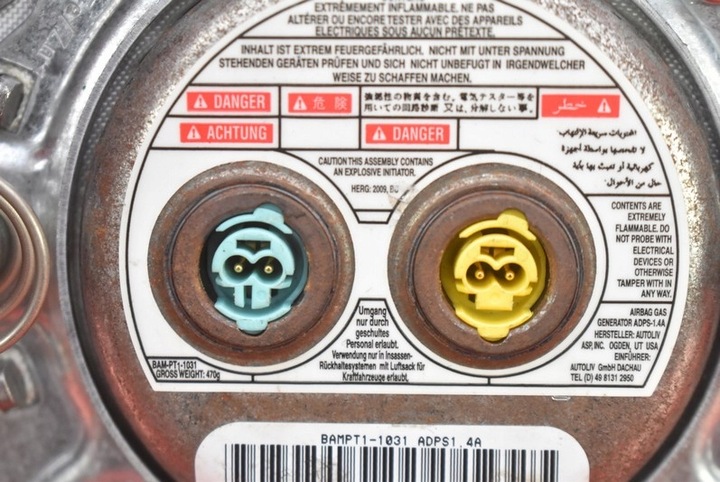 фото №10, Подушка безопасности подушка безопасности водителя 13275647 opel insignia a 08-17