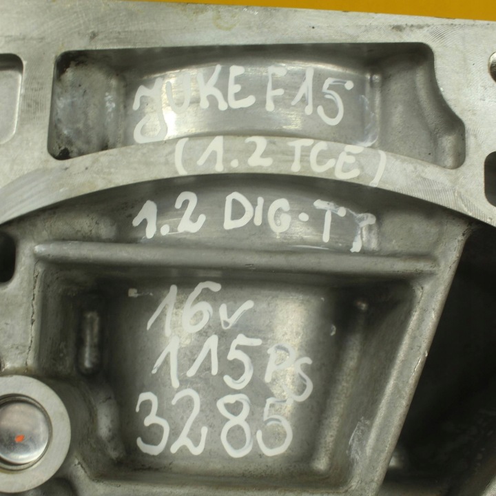 фото №16, Блок  двигуна nissan juke f15 110112878r 1.2 tce dig-t 16v 115 km номінал