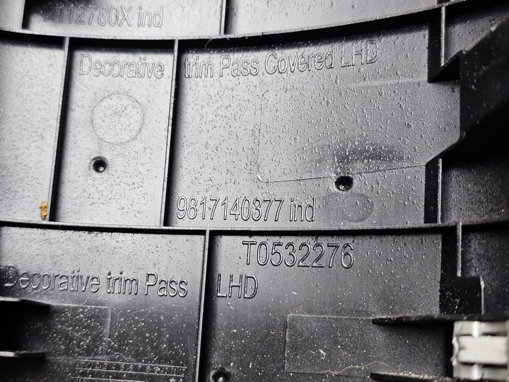 фото №11, Защита планка dekor консоли панели решётка воздуховод citroen c5 aircross