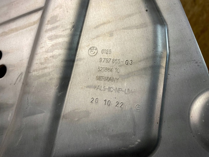 фото №11, Плита защита пол pod двигатель bmw 2 u06 9797865