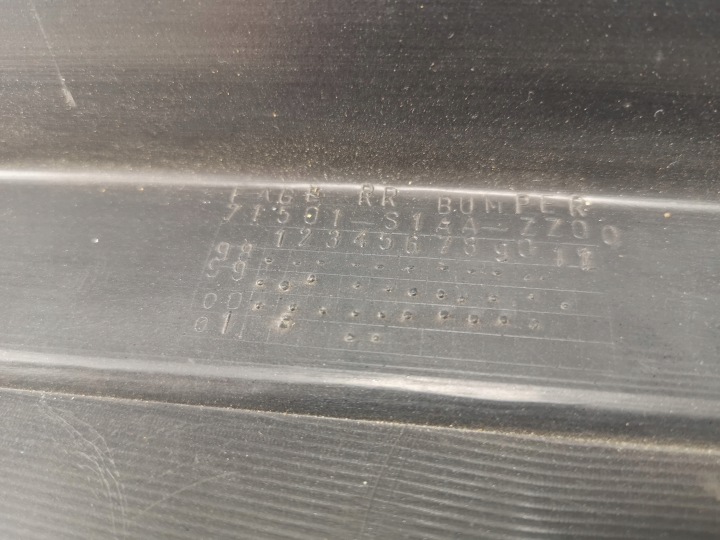 фото №12, Бампер заднее subaru legacy iii 1998-2004 / 57704ae060