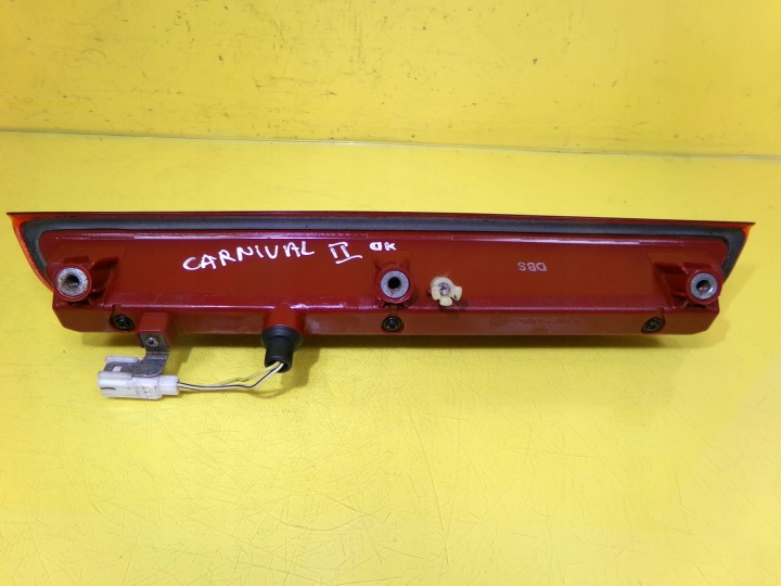 фото №8, Свет stop сплава kia carnival ii 927004d00 nr184