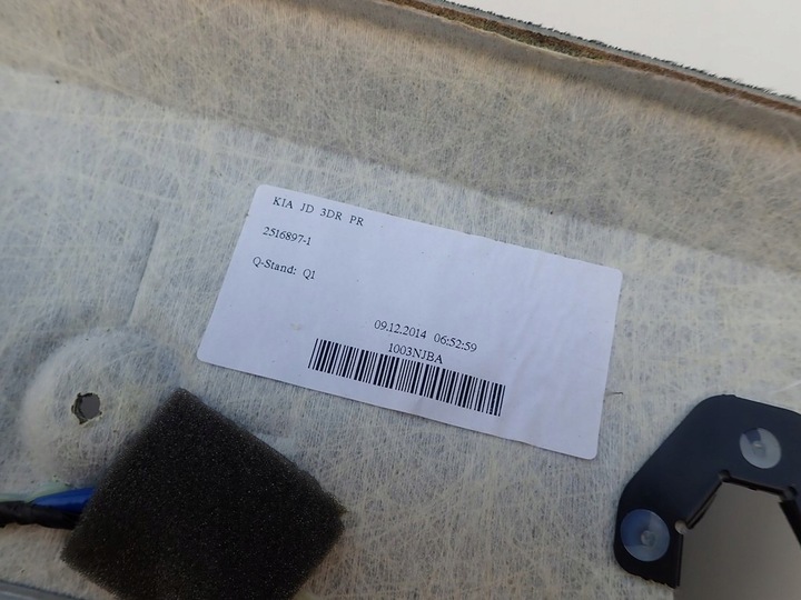 фото №5, Потолок потолок автомобиля оригинал kia pro ceed ii 15r