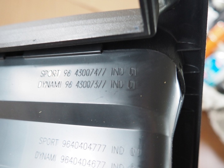 фото №6, Peugeot 206 рестайлинг решётки воздуховод рамка средняя консоли 9643007277