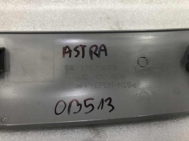 фото №6, Планка стеля 13129683 opel astra h універсал