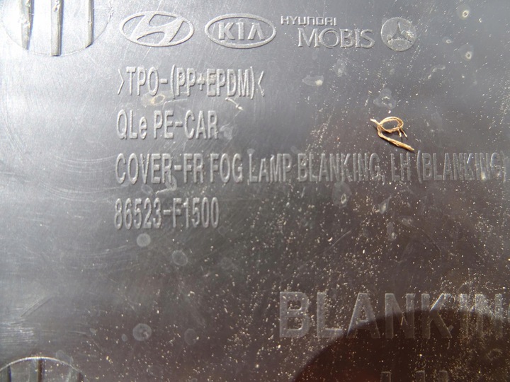 фото №6, Kia sportage iv рестайлинг решётка бампера левый перед