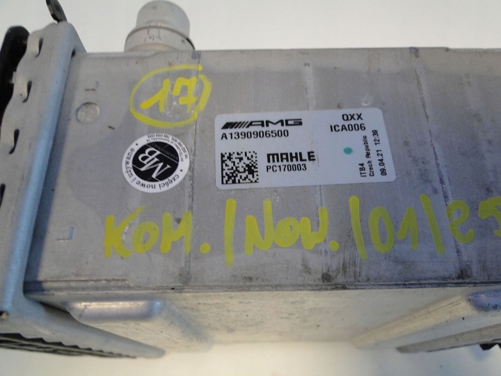 фото №8, Mercedes интеркулер a 177 cla 118 gla glb 247 a1390906500 45 amg m139